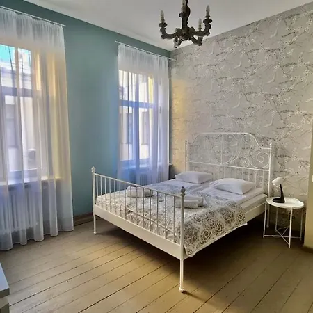 Blue Bird Boutique - Old Town * Рига