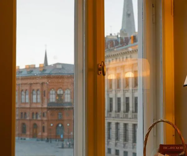 Blue Bird Boutique - Old Town